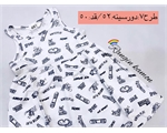 پیراهن نخی H&m سایز( ١-٢سال)(3923)