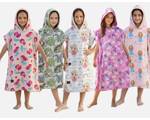 حوله پانچ ژله ای بچگانه(9843)