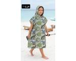 حوله پانچ ژله ای وارداتی(9843)