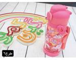 قمقمه دو منظوره بند دار دیزنی(9826)