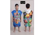 حوله پانج استخری کودک(9849)