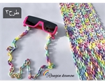 بند عینک زنجیر آبنباتی(5217)