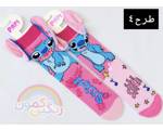 جوراب فانتزی سه بعدی بچگانه(9696)
