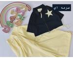 ست بامبر اسلش ستاره دخترونه(9814)