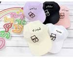 کلاه دم اسبی دخترونه طرح تدی(9789)