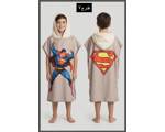 حوله پانج استخری کودک(9849)