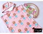 حوله پانچ ژله ای بچگانه(9843)