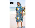 حوله پانچ ژله ای وارداتی(9843)