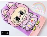 لیف حمام کودک(8866)