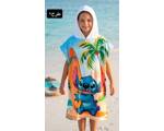 حوله پانچ ژله ای وارداتی(9843)