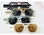 عينک آفتابي کودک مدل لاين(9656)