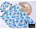 حوله پانچ ژله ای بچگانه(9843)