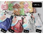 ست نیم تنه شرت لاو(9886)