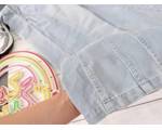 شلوار وارداتی جین کاغذی(9840)