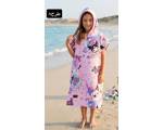 حوله پانچ ژله ای وارداتی(9843)