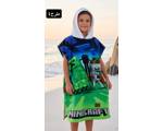 حوله پانچ ژله ای وارداتی(9843)