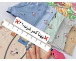 شرت پسرونه هاپو(9883)