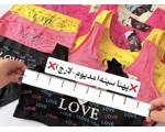 ست نیمتنه شرت لاو دخترونه(9884)