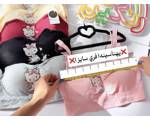 نیم تنه کیتی(9885)