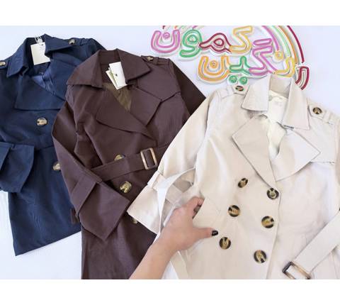 ترنج کت کلاسیک بچگانه(9853)