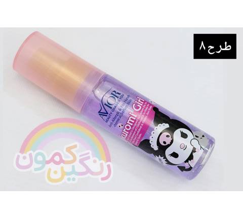 بادی اسپلش شاینی بچگانه(8830)