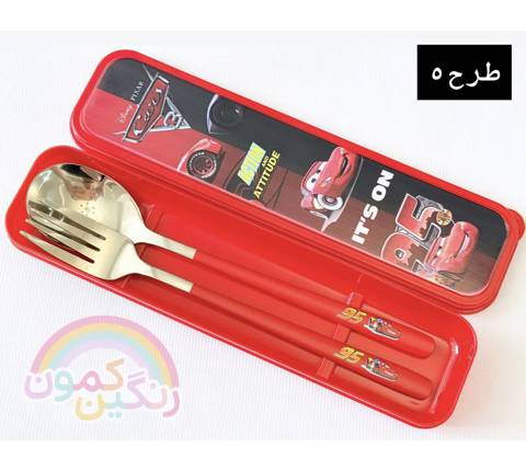 ست قاشق چنگال استیل دیزنی کودک(9636)