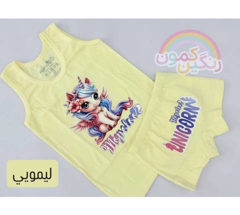 ست زیرپوش شرت تکشاخ دخترونه(9693)