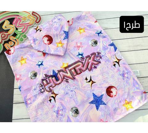 حوله پانچ دختران کی پاپ(9772)
