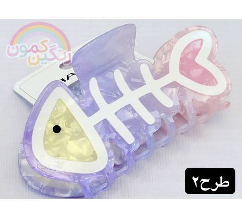 گیره مو تیغ ماهی(9823)