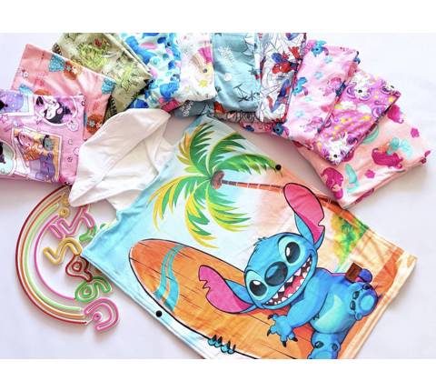 حوله پانچ ژله ای بچگانه(9843)
