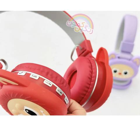 هدفون تاشو کودک لبوبو(9659)