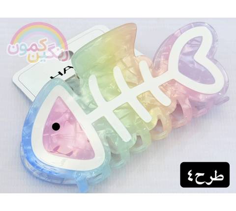 گیره مو تیغ ماهی(9823)