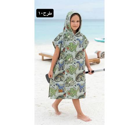 حوله پانچ ژله ای وارداتی(9843)