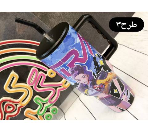 تاملر هانتریکس(9868)