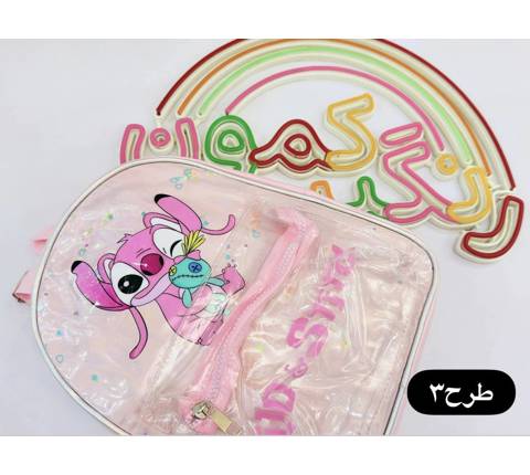کوله مهد شیشه ای استیچ(9862)