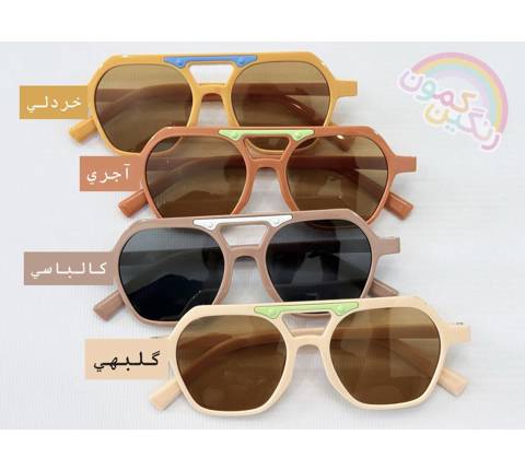 عينک آفتابي کودک مدل لاين(9656)