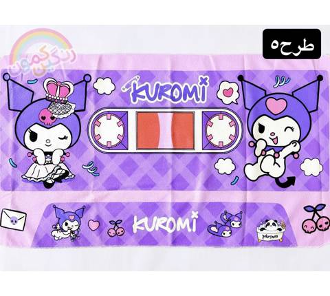 حوله استخری١٠٠*٥٠کودک لبوبو و کرومی(9799)
