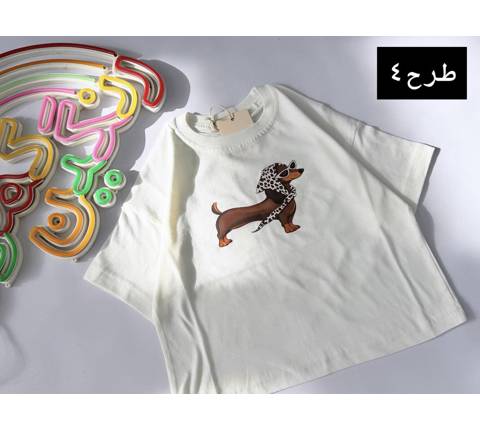 تیشرت سامر بچگانه(9793)