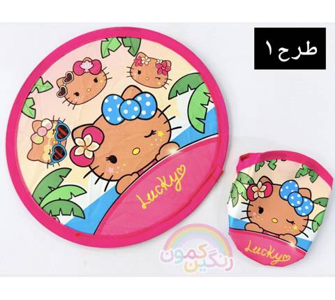 بادبزن تاشو فنری طرح کودک(9819)