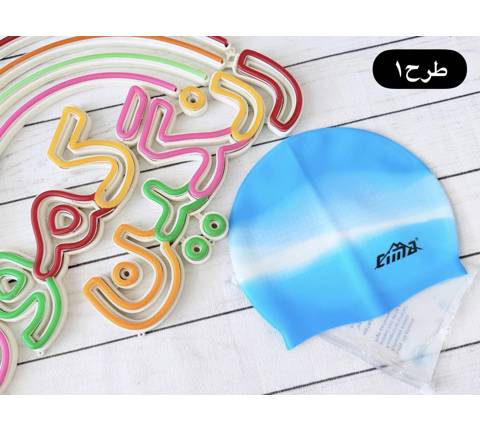 کلاه شنا لاتکس ترمزدار(9755)