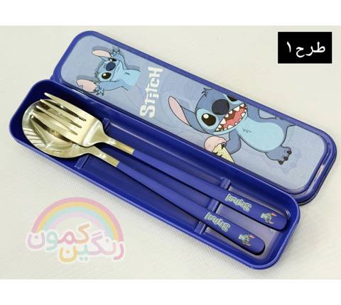 ست قاشق چنگال استيل ديزني کودک(9636)