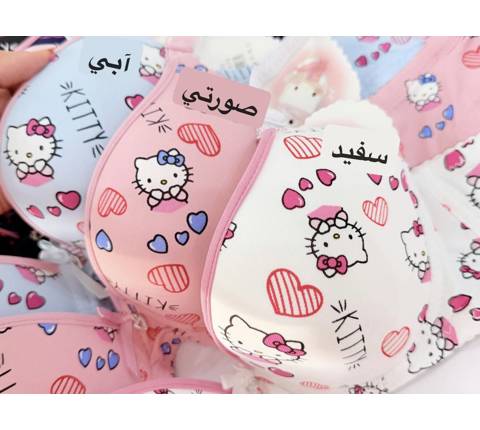 سوتین اسفنجی جکدار کیتی(9833)