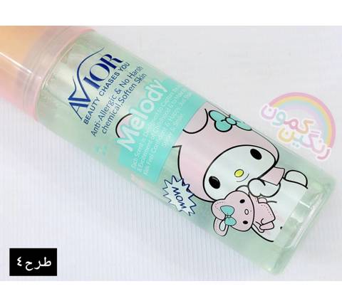 بادی اسپلش کودک(9918)