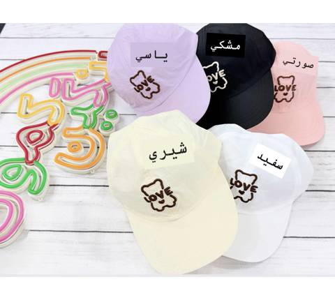کلاه دم اسبی دخترونه طرح تدی(9789)