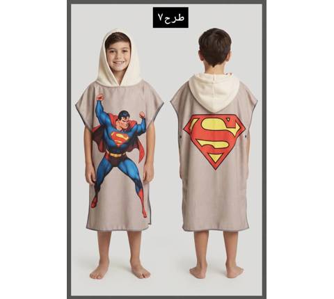 حوله پانج استخری کودک(9849)