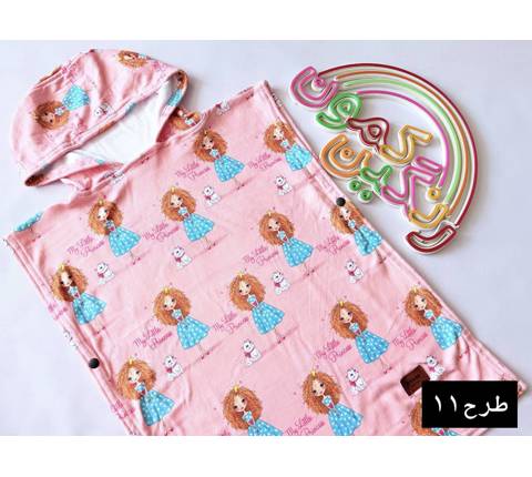 حوله پانچ ژله ای بچگانه(9843)