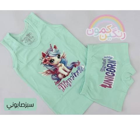 ست زیرپوش شرت تکشاخ دخترونه(9693)