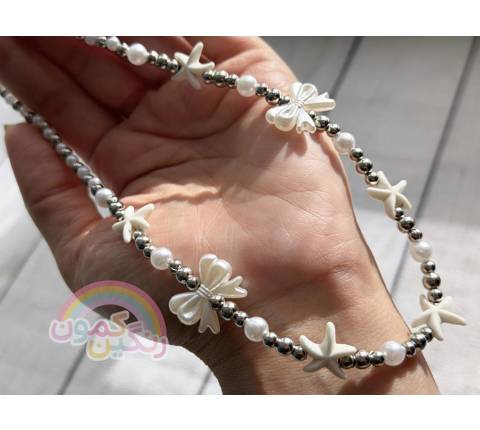 گردنبند پاپیون و ستاره دریایی(9761)