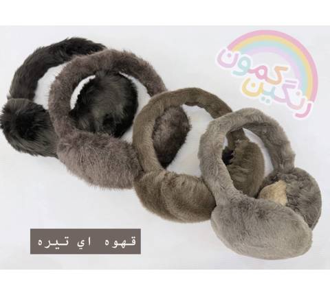 گوشگير تاشو ساده(9622)