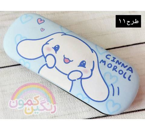 کيف عينک فنري کودک(9205)